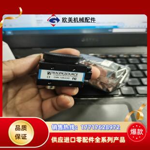 德国The Imaging Source映美精DFK 72B议价