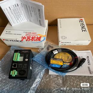 正品 L20全新原装 基恩士传感器编号一致 1301N