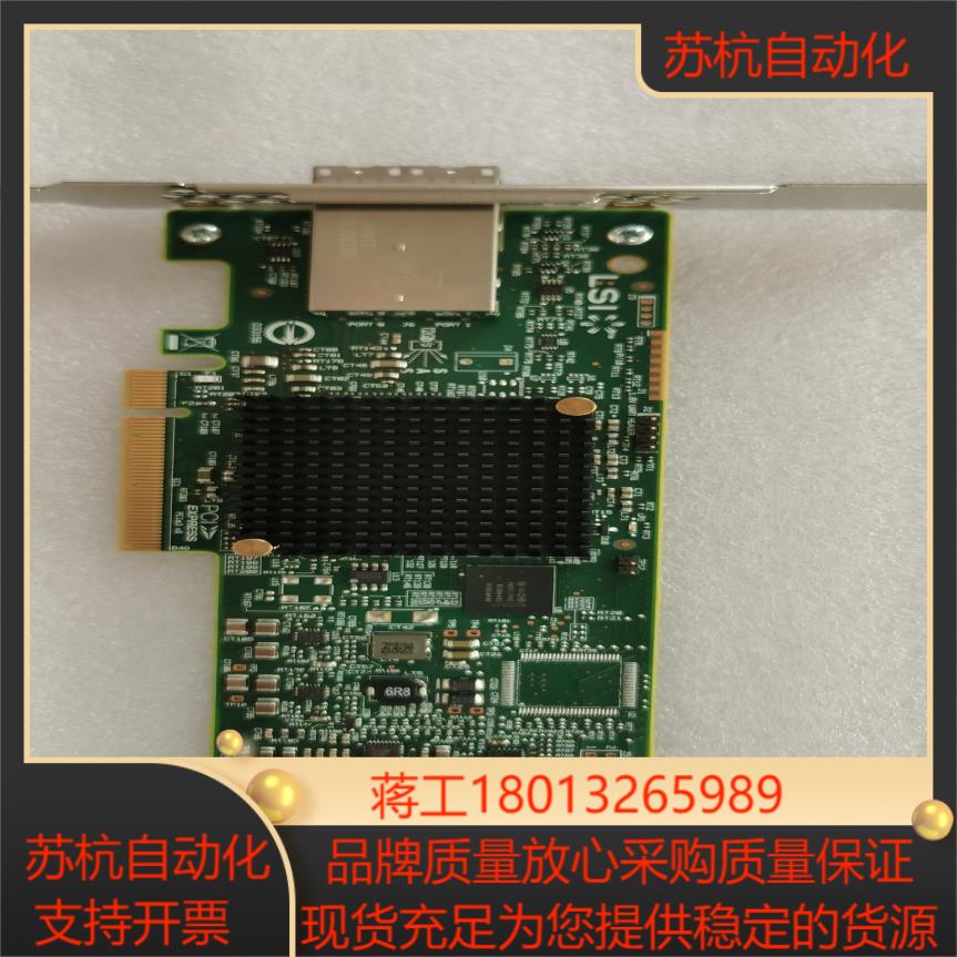12g HBA SAS9300-8e 外置通道卡有量的来