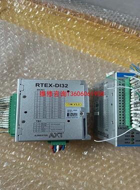 （请询价）AXT韩国 RTEX-DO32T   6个议价