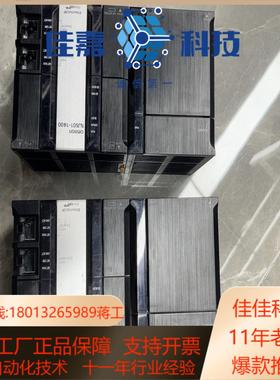 NJ501-1400 Ver115  NJ-PA