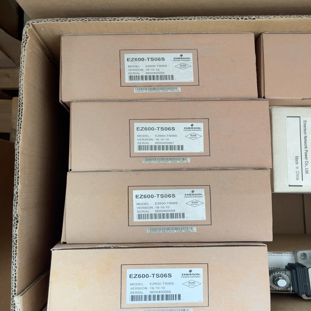EZ600-TS06S全新原装正品
