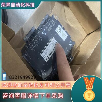 现货德国JANITZA捷尼查 UMG96RM 5222061 电