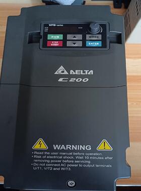 （设备配件）台达变频器VFD055CB43A-20（1台）