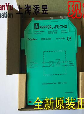 KFD0-CS-1.50/2.5O，KFDO-CS-EX1.54/1.51P/2.51P/2.52/2/54