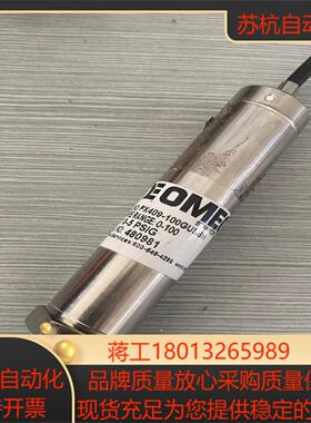 OMEGA高精度压力传感器PX409-100gusbh 线长议价