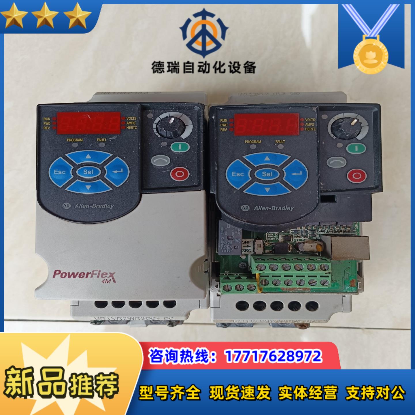 AB变频器22F-D4P2N103现货实拍功能完好。议价