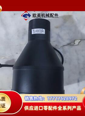 工业镜头，忘记型号了，九成新如图。懂的开个价。400。议价