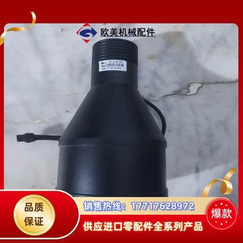 工业镜头，忘记型号了，九成新如图。懂的开个价。400。议价