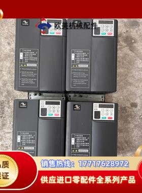 汇川变频器 MD310T3.7B 3.7KW 380V成色好议价