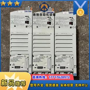 E82EV152 伦茨变频器 4C议价