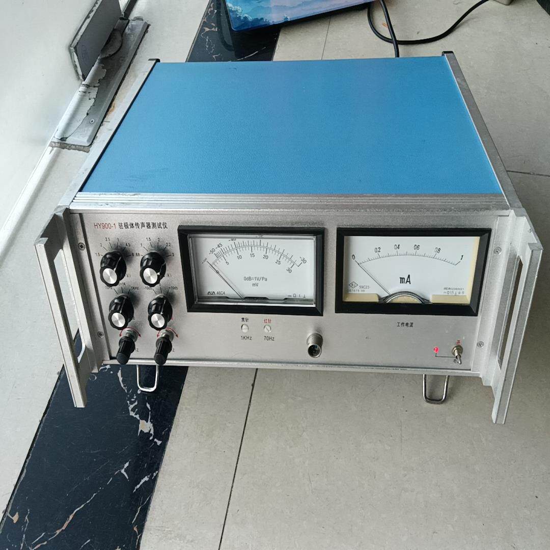 HY900-1驻极体传声器测试仪  成色如图