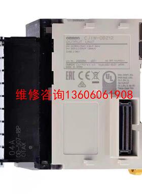 （请询价）模块CJ1W-OC211 OD211 OD231 OD议价