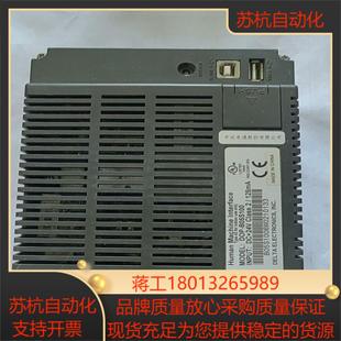 台达触摸屏DOP B05S100议价