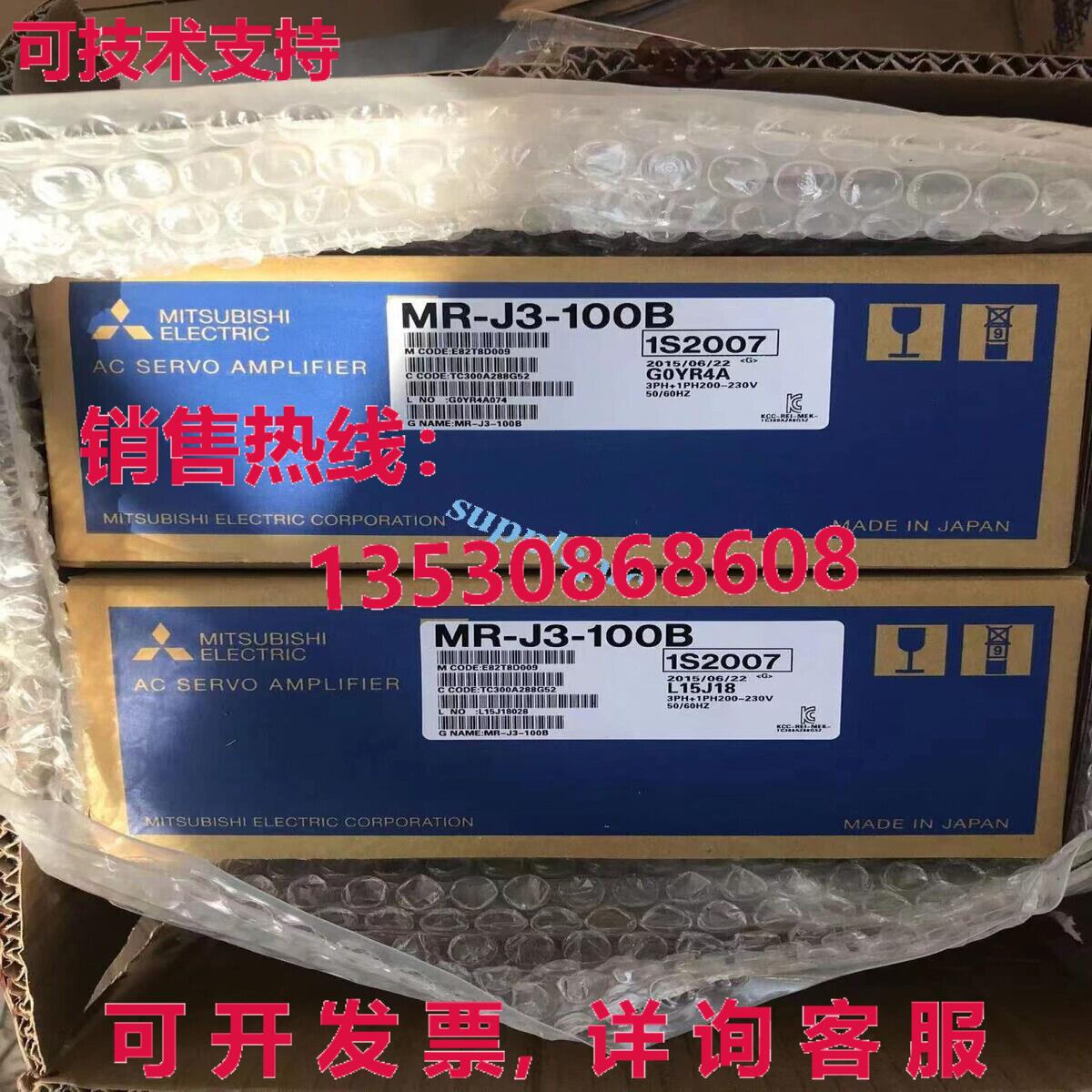 原装供应 MR-J3-100B 伺服驱动器 MRJ3100B