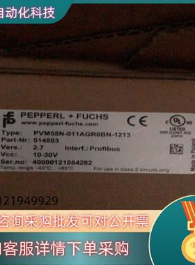 现货PVM58N-011AGR0BN-1213