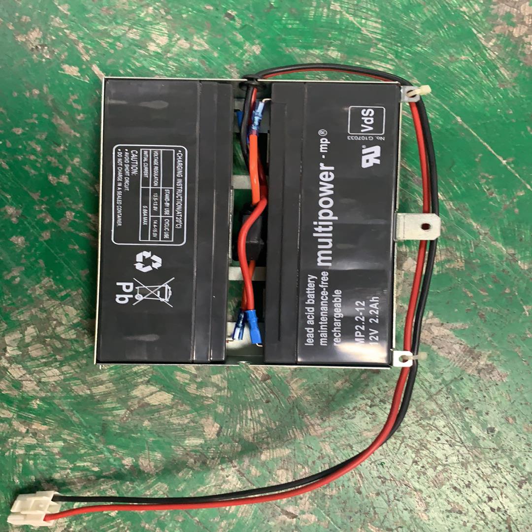 [德峰]Multipower 12v电池