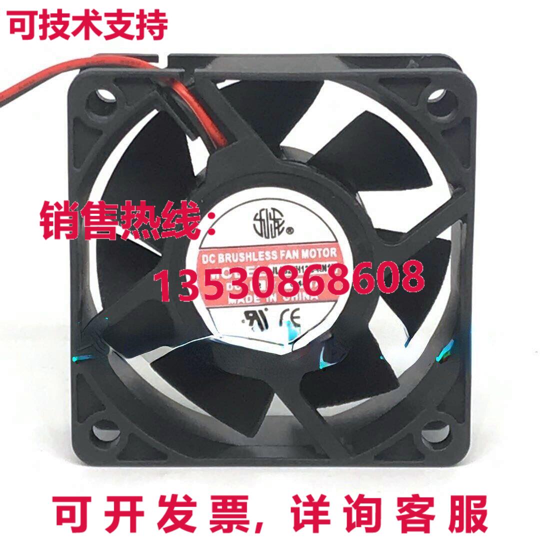 原装供应适用于 Y-Y6025H24B DC24V 0.48A 6CM 6025 冷却风扇