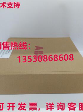 供应原装 SPIET800 Module