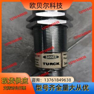 B11 AP6X TURCK图尔克接近开关Bi10 G30
