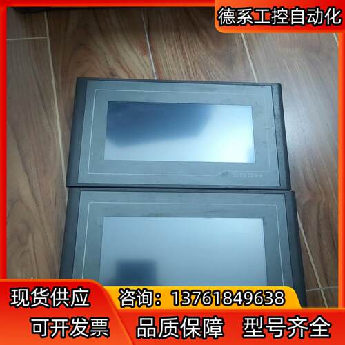 昆仑通态触摸屏tpc7022ex