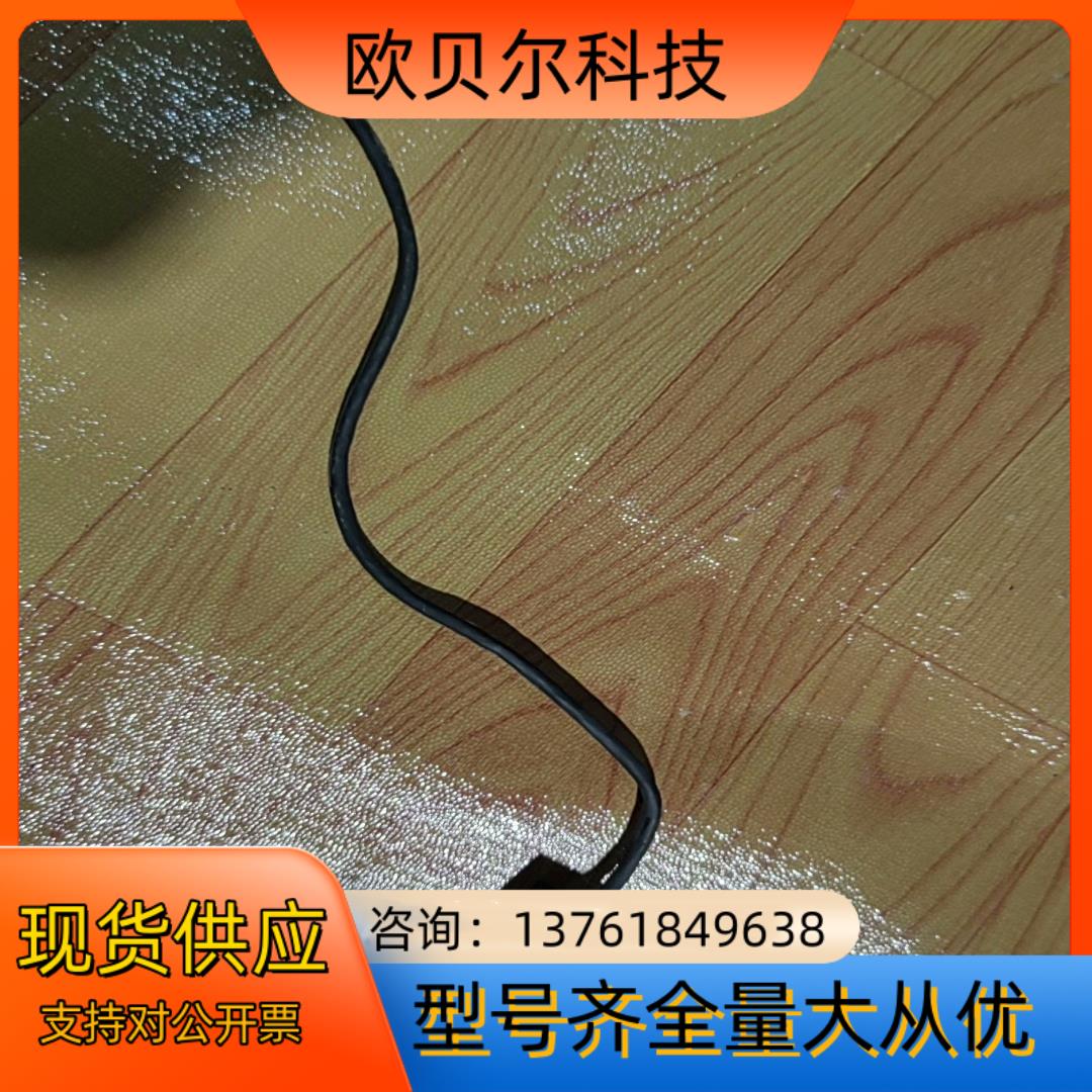 Mitutoyo三丰ST34光栅尺读数头二