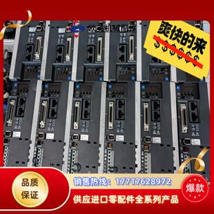 RC议价 GYB751D7 富士伺服电机GYH751F6 VV2