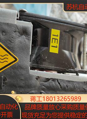 几乎全新的加热器，型号:FLHB  275SLM，功率275议价