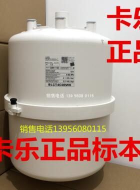 卡乐加湿桶BLCT4C00W0适配申菱 吉荣雅士天加45kg量螺接式议价