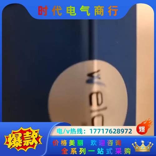 旭Ultimate XB-C18色谱柱议价