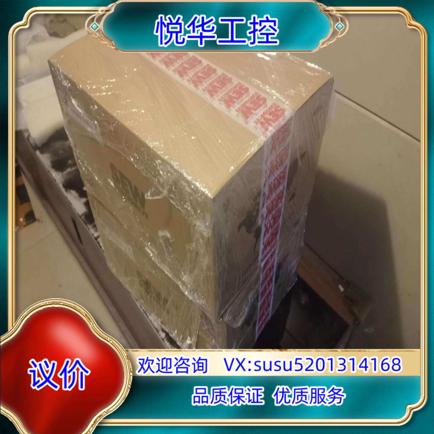 原装PHC21A-A040M1-E21A-00/S11防爆变频器议