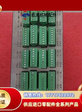 广数控制器GSK25i-I0单型号25i-I0版本V1.4议价