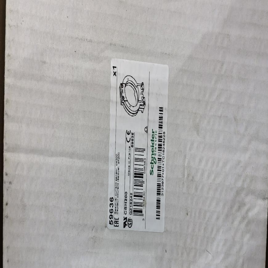 CSH200电流互感器    货期5-8周