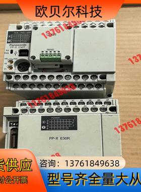 PLC AFPX-C30T  AFPX-E30R