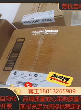 1783-BMS20CGP AB罗克韦尔 全新原装正品现货