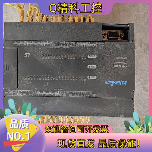 现货K7M-DR40S