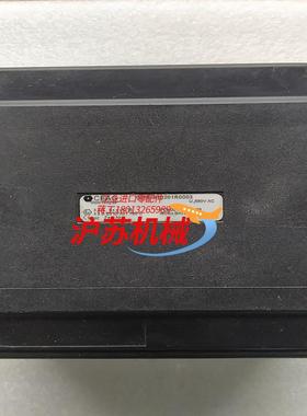 CEAG防爆开关，GHG7910201R0003