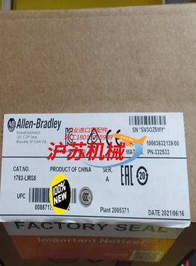 1783-LMS8/1734-AENTR /1783-US8