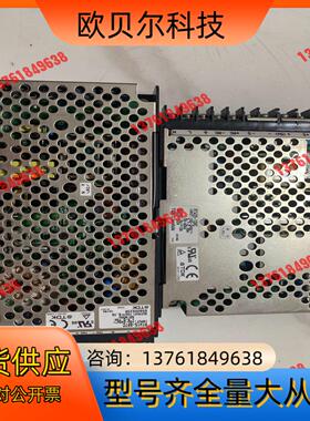 TDK-LAMBDA工业电源，闲置，成色很漂亮，剩余