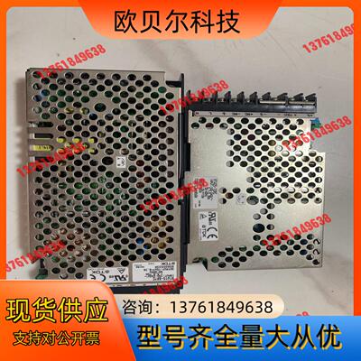 TDK-LAMBDA工业电源，闲置，成色很漂亮，剩余