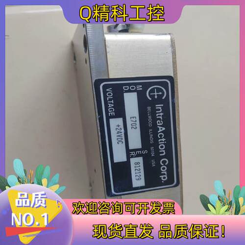 现货IntraAction COrP日立镭射机分波器