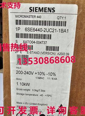 供应原装6SE6440-2UC21-1BA1