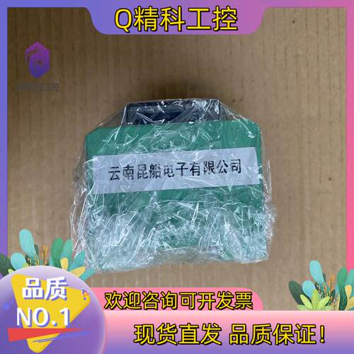 现货TR200H 称重变送器重量变送器模拟量4-20MA0-10