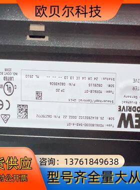赛维变频器 MDX6S1B0030-5A3-4-0T ，