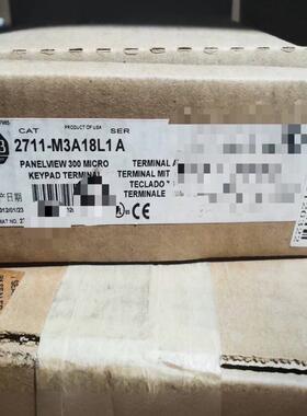 2711-M3A18L1 全新AB原装PLC现货 议价