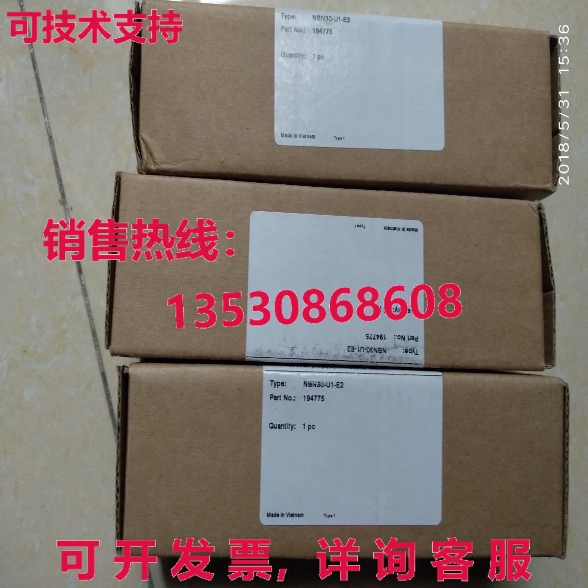 供应原装倍加福传感器NBN30-U1-E2194775