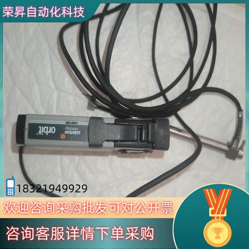 现货英国Orbit输力强位移传感器DTR-20-P 型号有一件