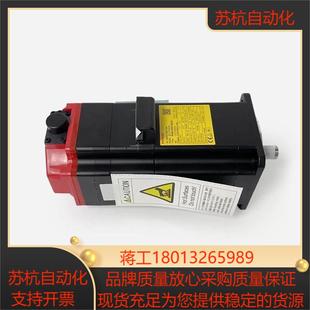 2063 B503 B403 0063 A06B