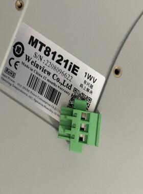 [德峰]威纶触摸屏MT8121iE