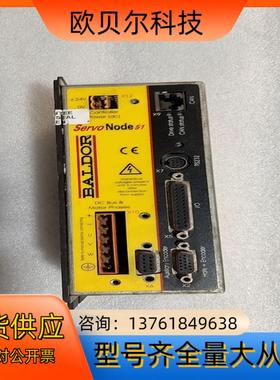 议价美国保德BALDOR驱动器Servo Node51实物图